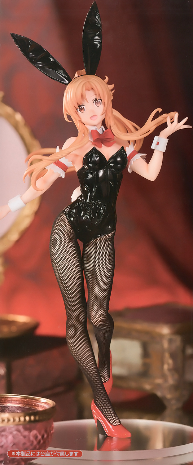 Descubre el apasionante mundo de Figura BiCute Bunnies Asuna de Sword Art Online.