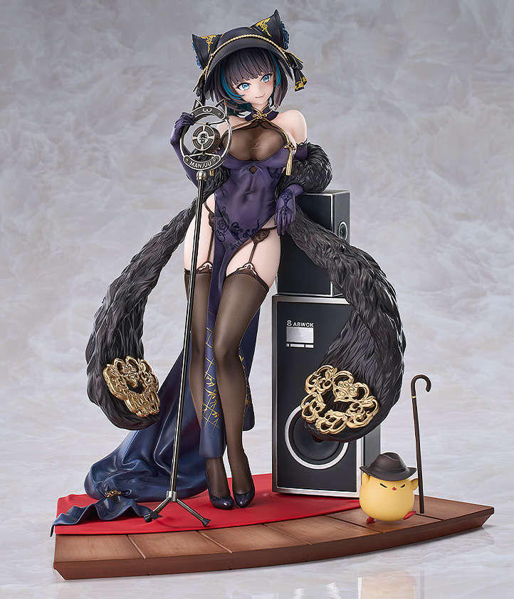 Descubre el apasionante mundo de Figura Cheshire Crooner Azur Lane Cait Sith.