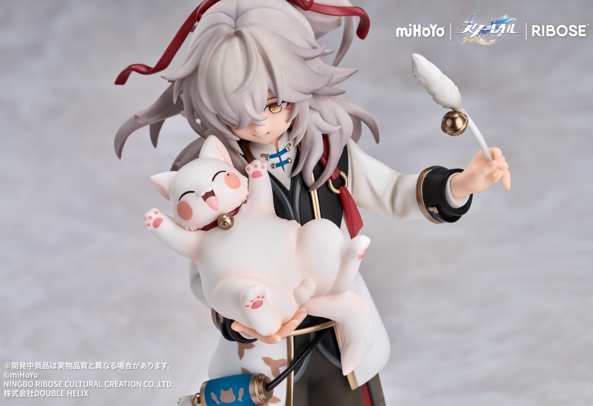 Descubre el apasionante mundo de Figura de Gato Jing Yuan Honkai: Star Rail.