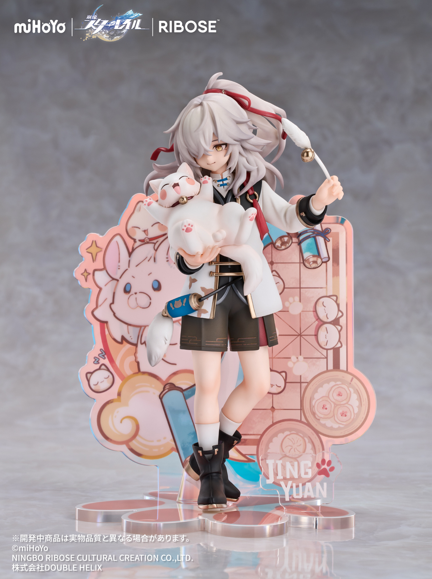 Descubre el apasionante mundo de Figura de Gato Jing Yuan Honkai: Star Rail.