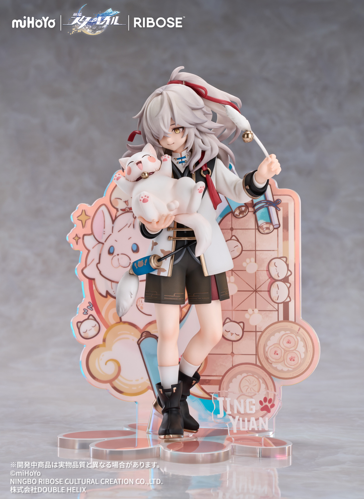 Descubre el apasionante mundo de Figura de Gato Jing Yuan Honkai: Star Rail.