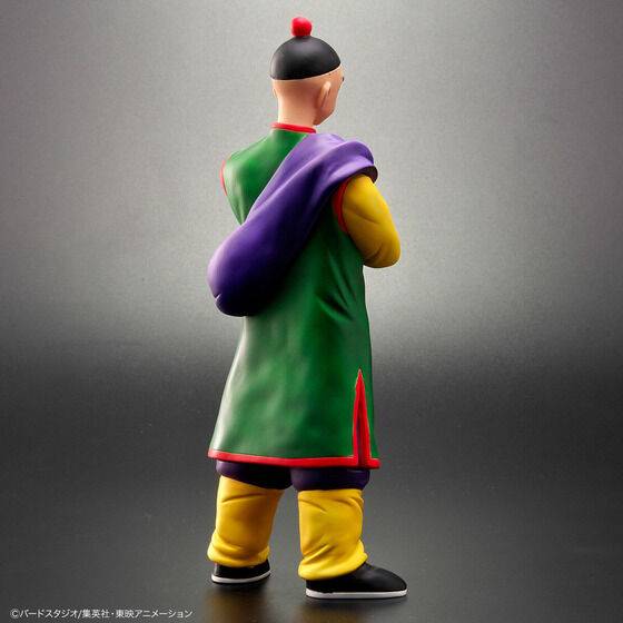 Descubre el apasionante mundo de Figura Dragon Ball Tenshinhan y Tsuru Sennin Edición Limitada.