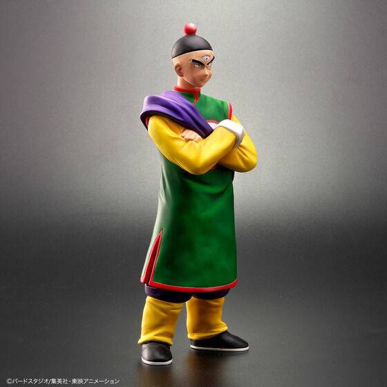 Descubre el apasionante mundo de Figura Dragon Ball Tenshinhan y Tsuru Sennin Edición Limitada.