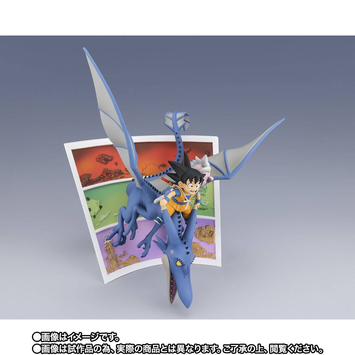 Descubre el apasionante mundo de Figura Figuarts ZERO Dragon Ball DAIMA Son Goku y Kaioshin Edición Limitada.