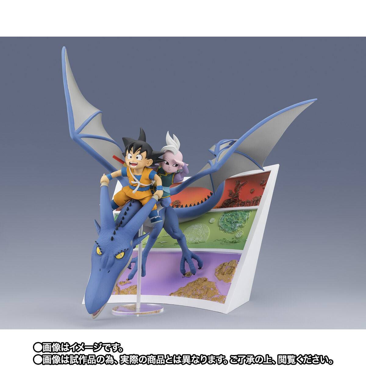 Descubre el apasionante mundo de Figura Figuarts ZERO Dragon Ball DAIMA Son Goku y Kaioshin Edición Limitada.