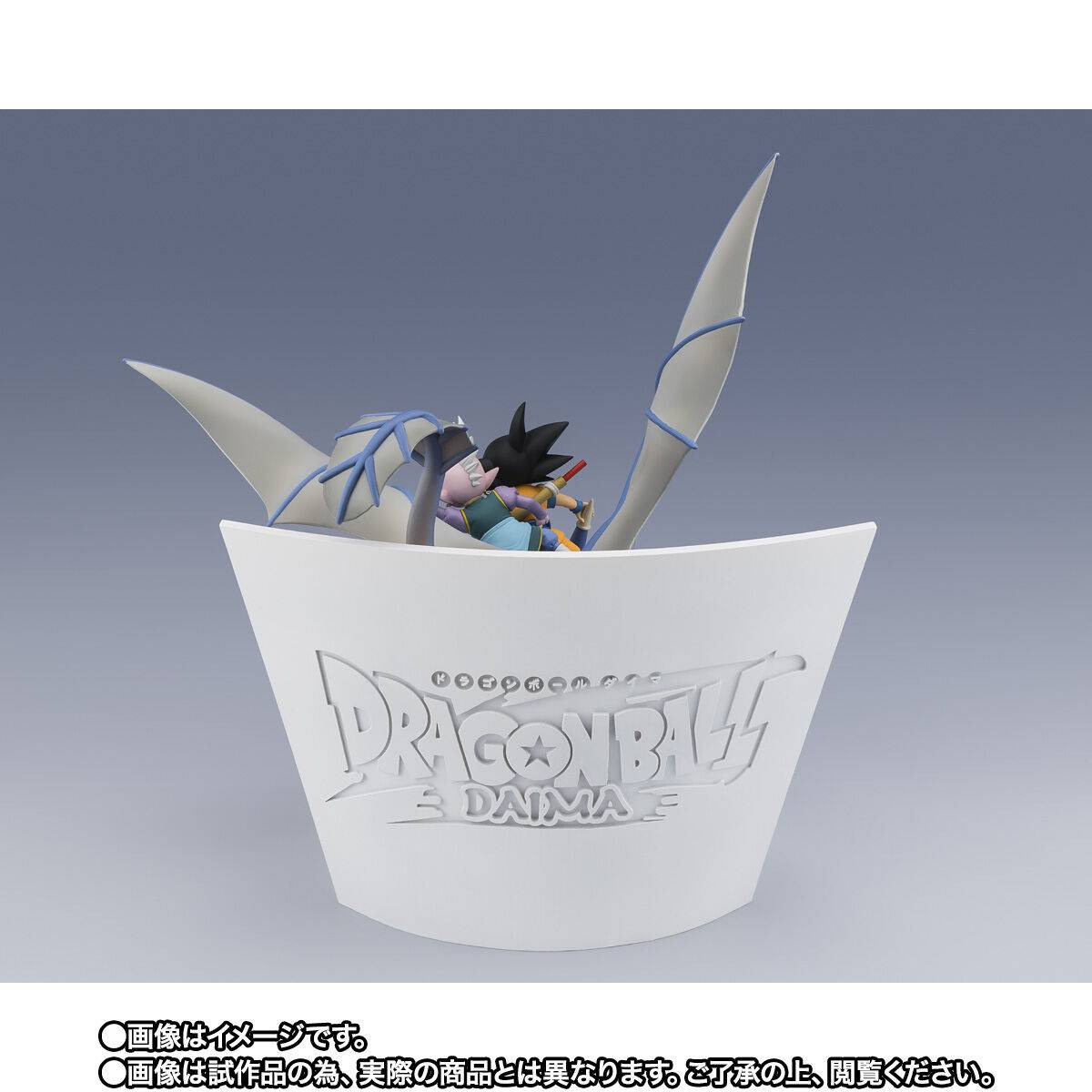 Descubre el apasionante mundo de Figura Figuarts ZERO Dragon Ball DAIMA Son Goku y Kaioshin Edición Limitada.