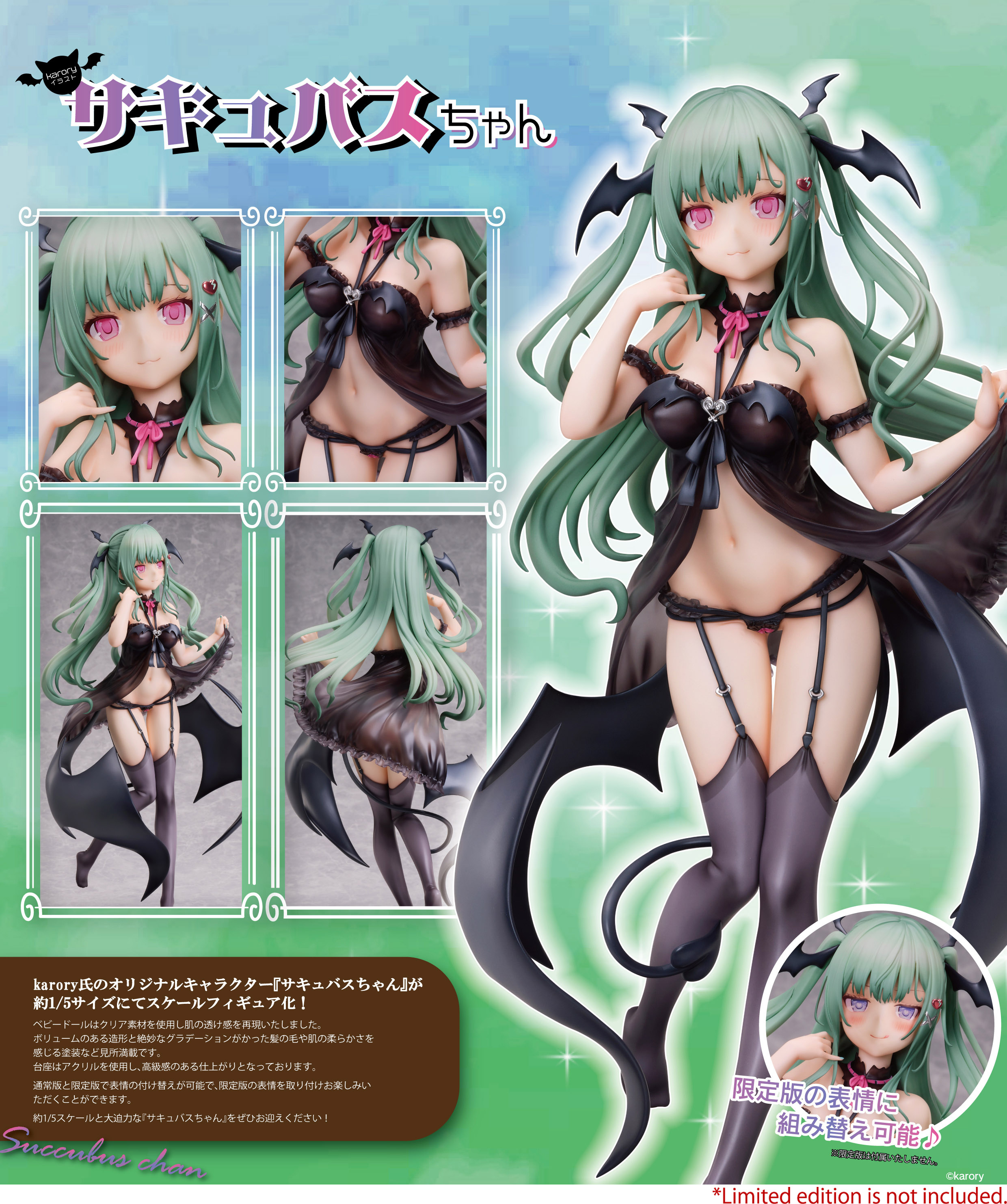 Descubre el apasionante mundo de Figura Ilustración Succubus-chan de Karory Original Character.