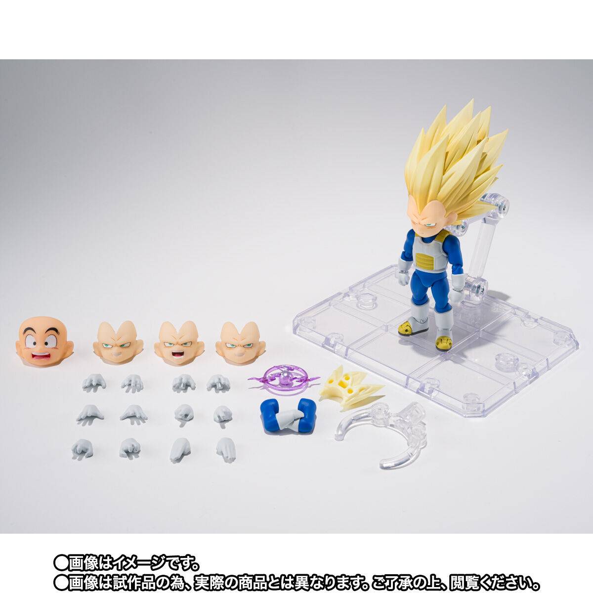 Descubre el apasionante mundo de Figura S.H.Figuarts Dragon Ball Daima Super Saiyan 3 Vegeta Edición Limitada.