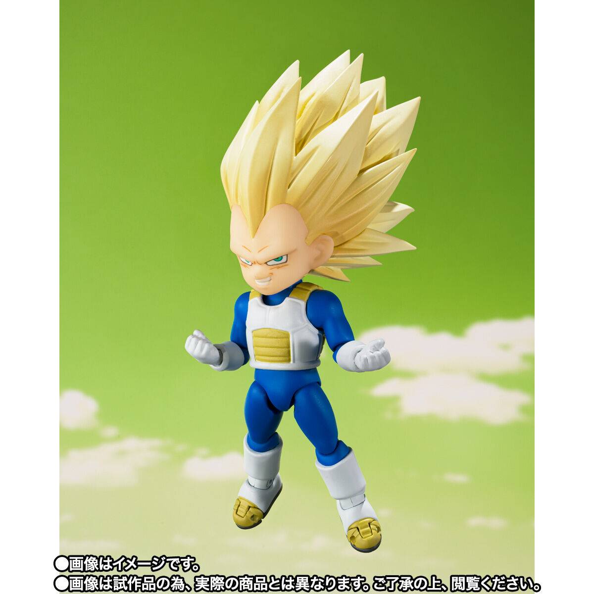 Descubre el apasionante mundo de Figura S.H.Figuarts Dragon Ball Daima Super Saiyan 3 Vegeta Edición Limitada.