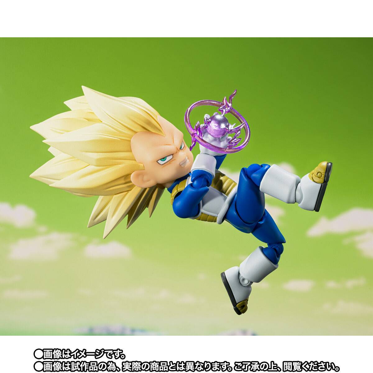 Descubre el apasionante mundo de Figura S.H.Figuarts Dragon Ball Daima Super Saiyan 3 Vegeta Edición Limitada.