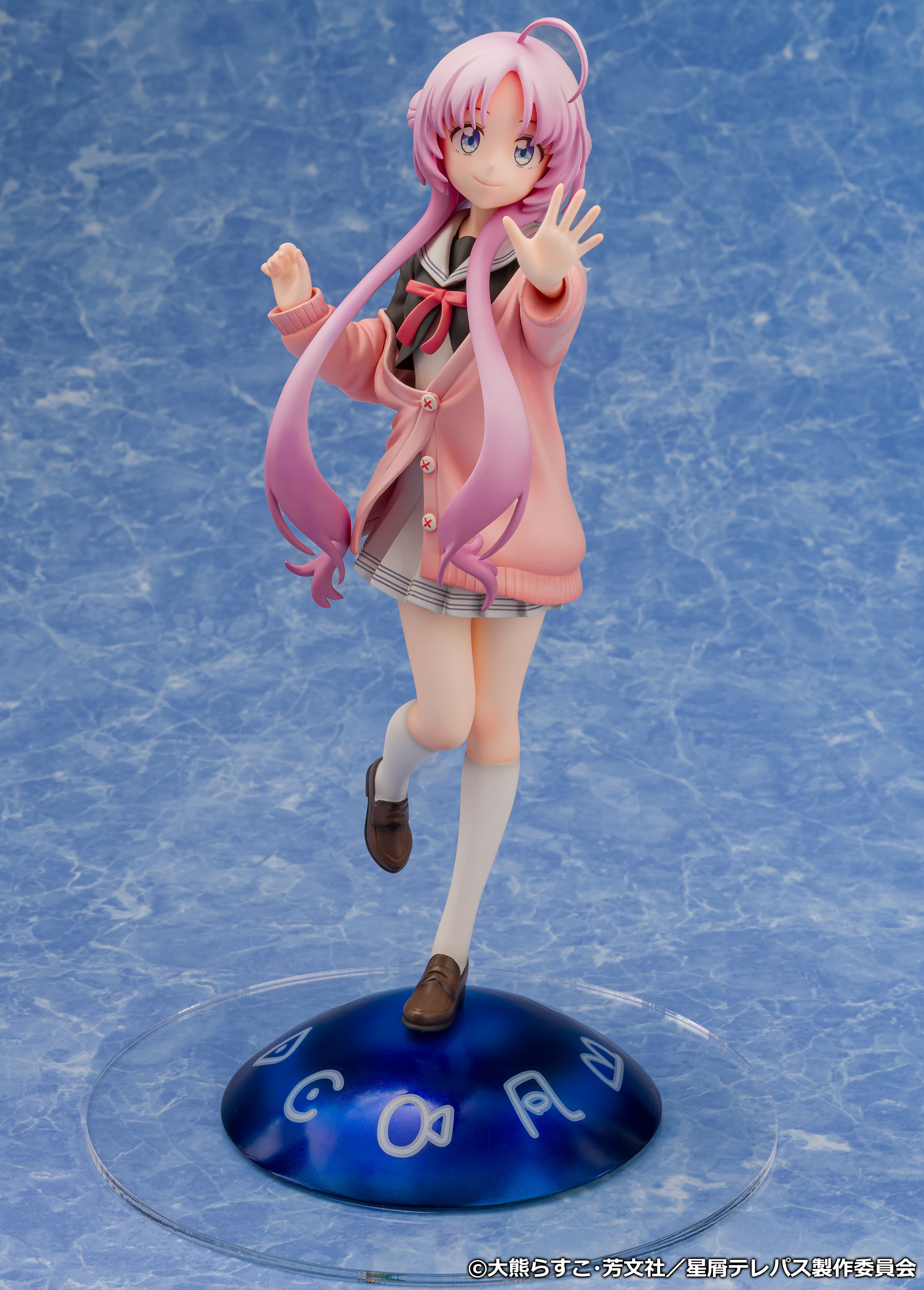 Descubre el apasionante mundo de Figura Stardust Telepath Yu Akeuchi.
