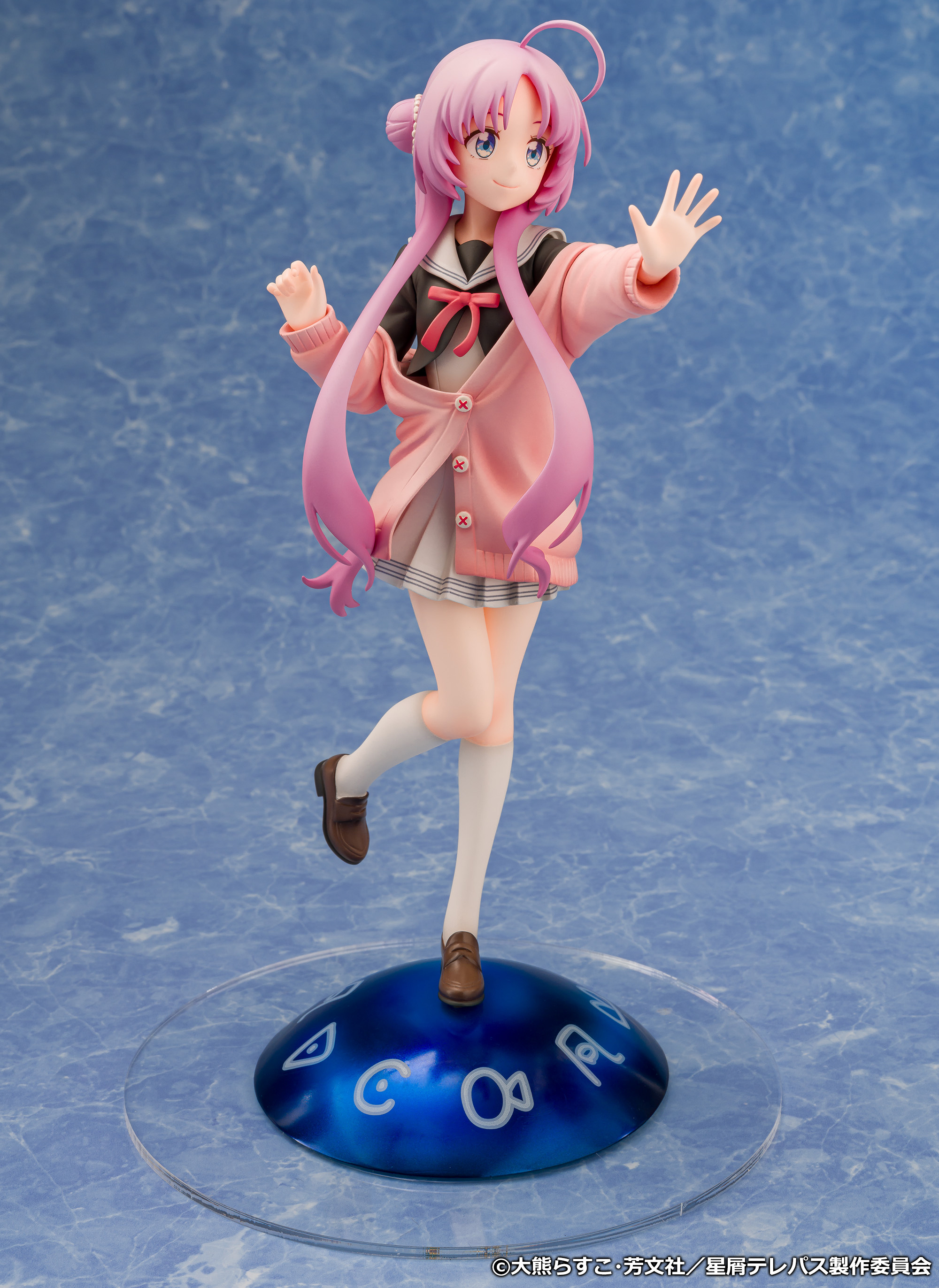 Descubre el apasionante mundo de Figura Stardust Telepath Yu Akeuchi.