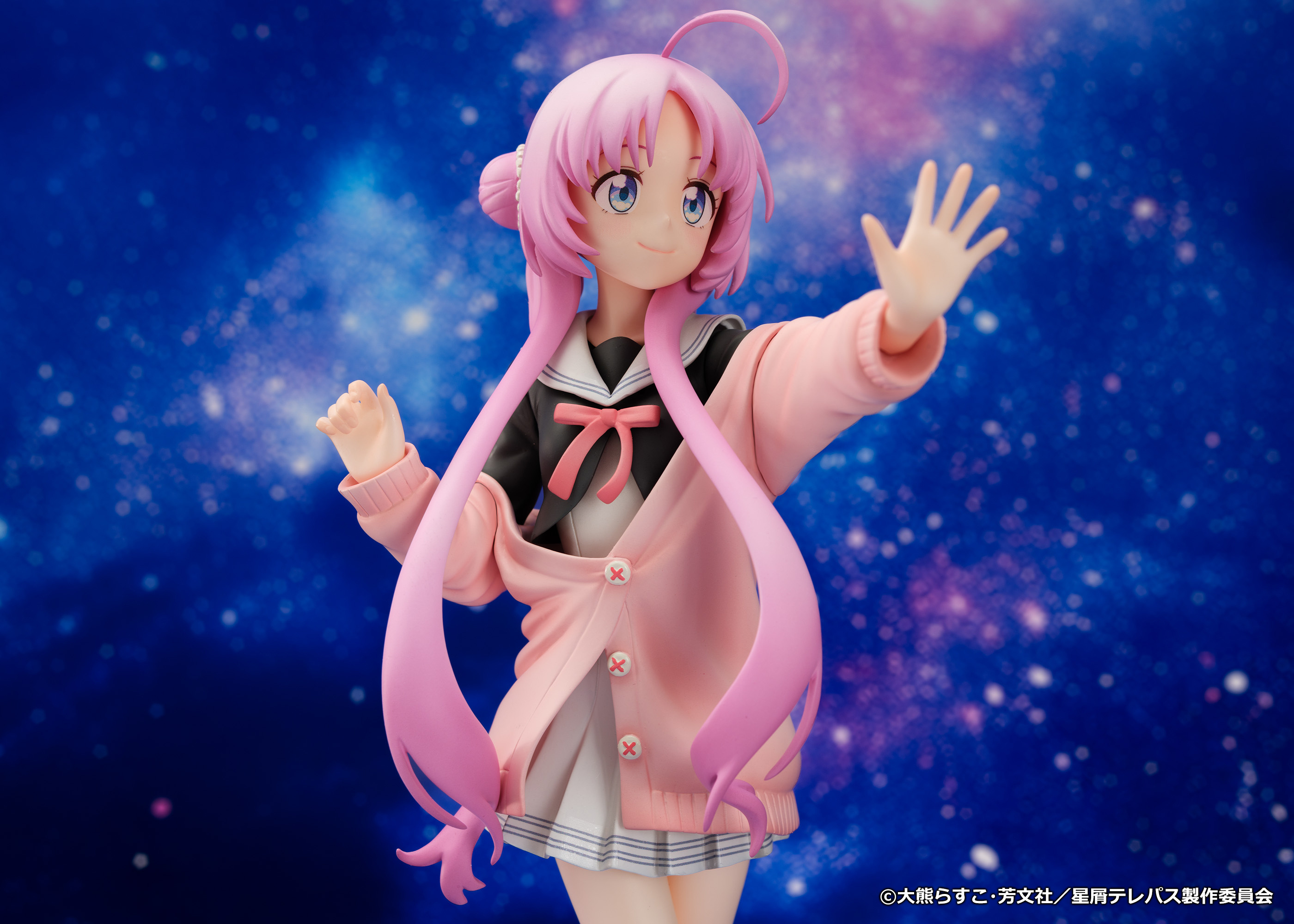Descubre el apasionante mundo de Figura Stardust Telepath Yu Akeuchi.