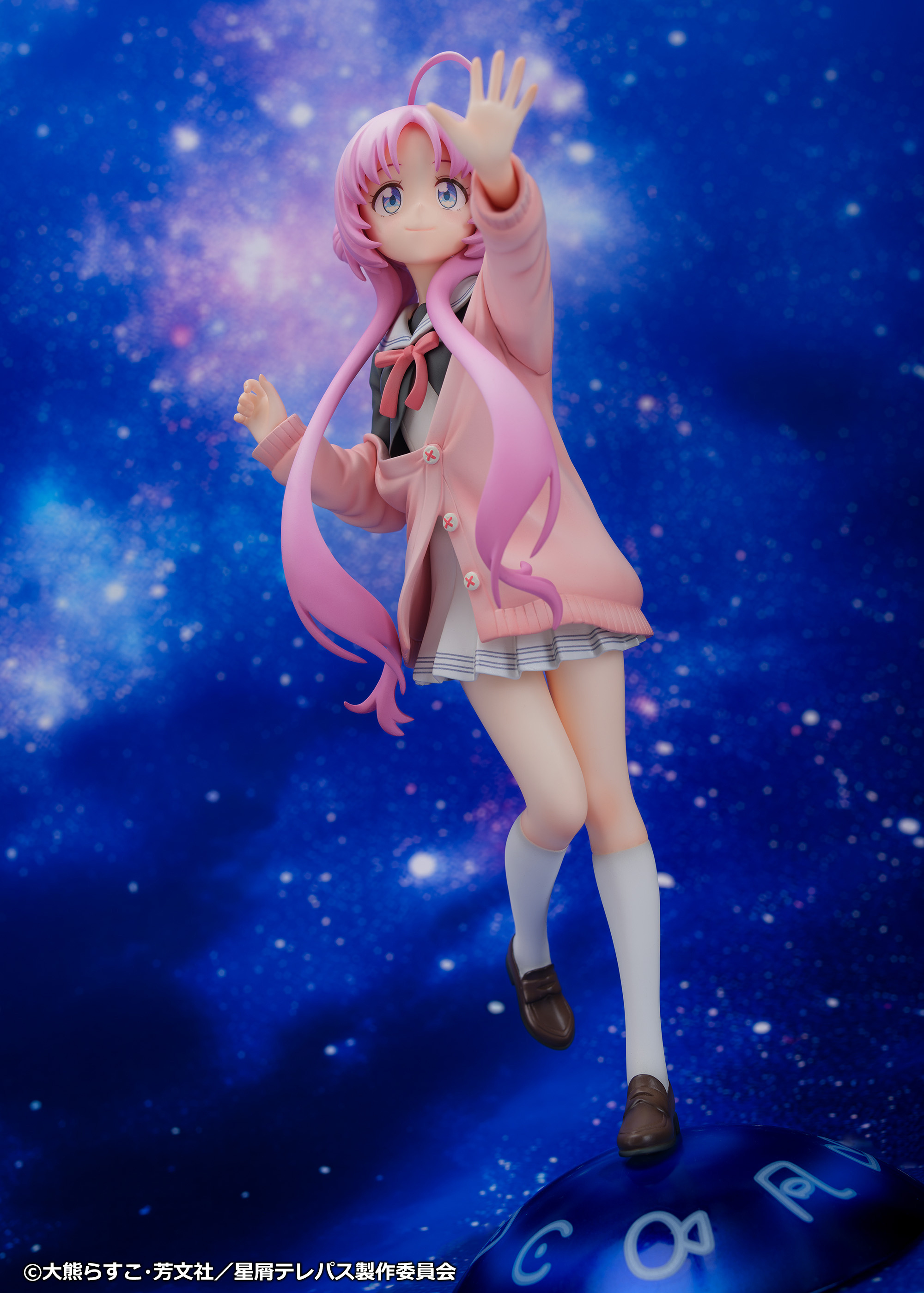 Descubre el apasionante mundo de Figura Stardust Telepath Yu Akeuchi.