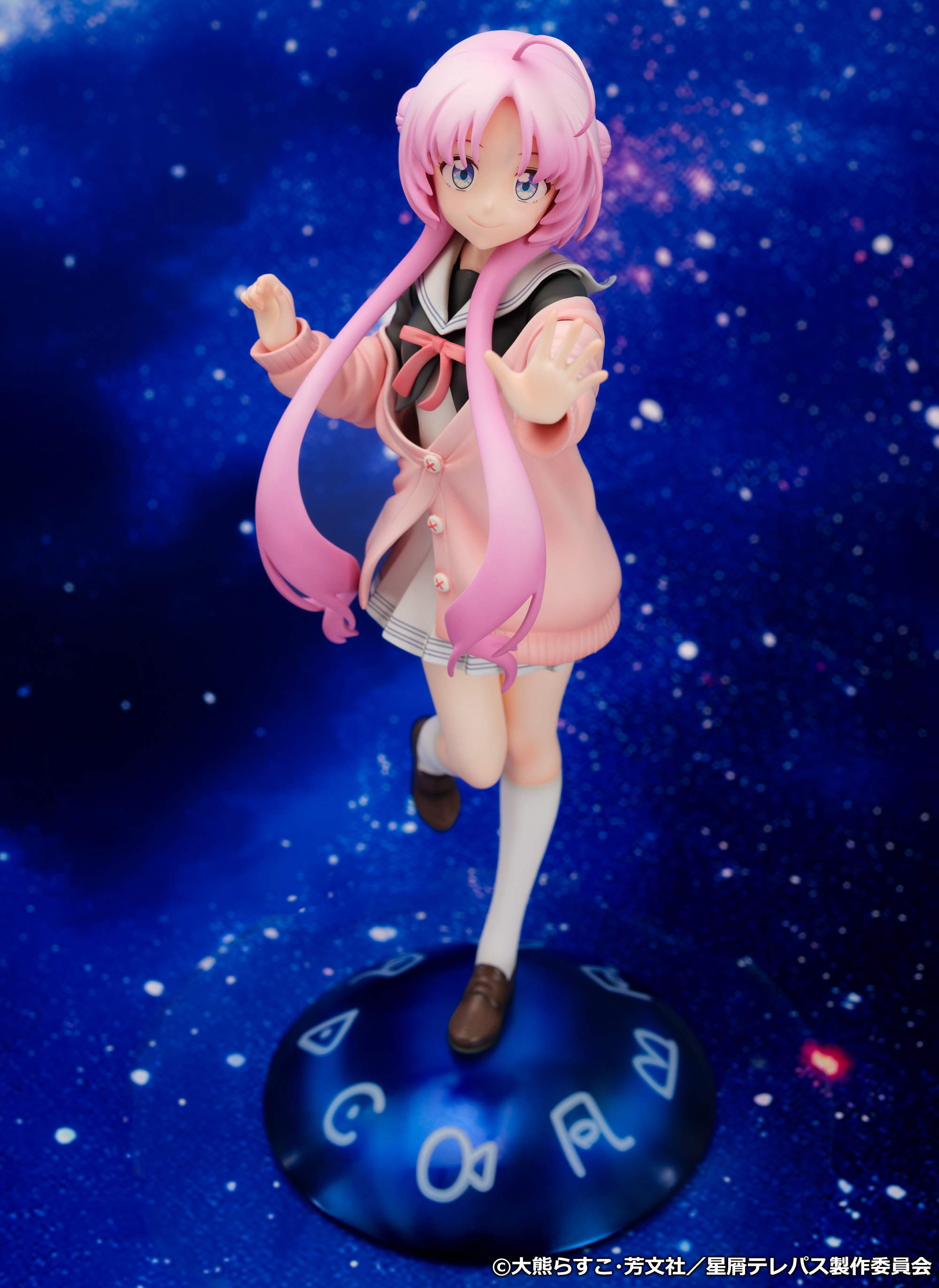 Descubre el apasionante mundo de Figura Stardust Telepath Yu Akeuchi.