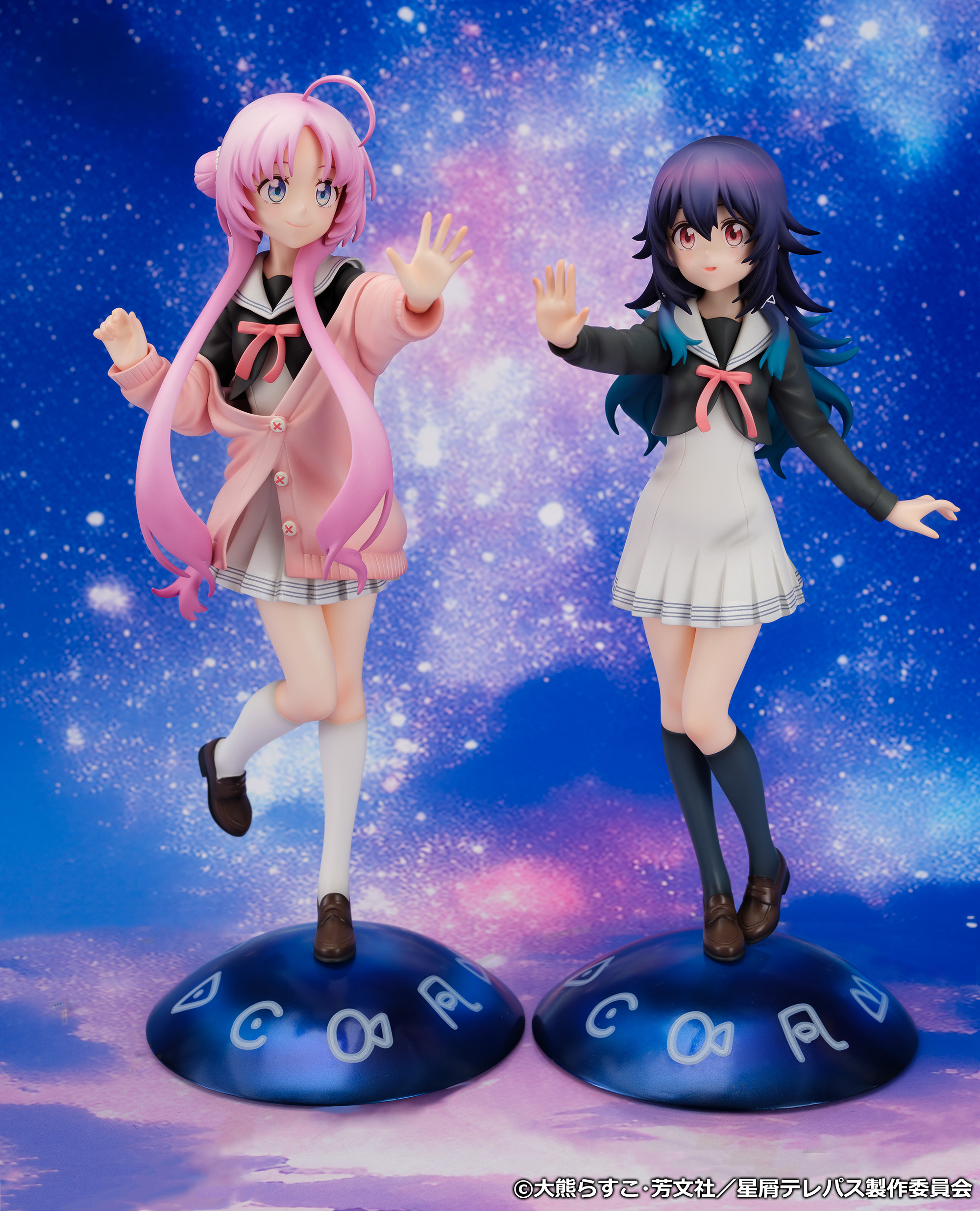 Descubre el apasionante mundo de Figura Stardust Telepath Yu Akeuchi.