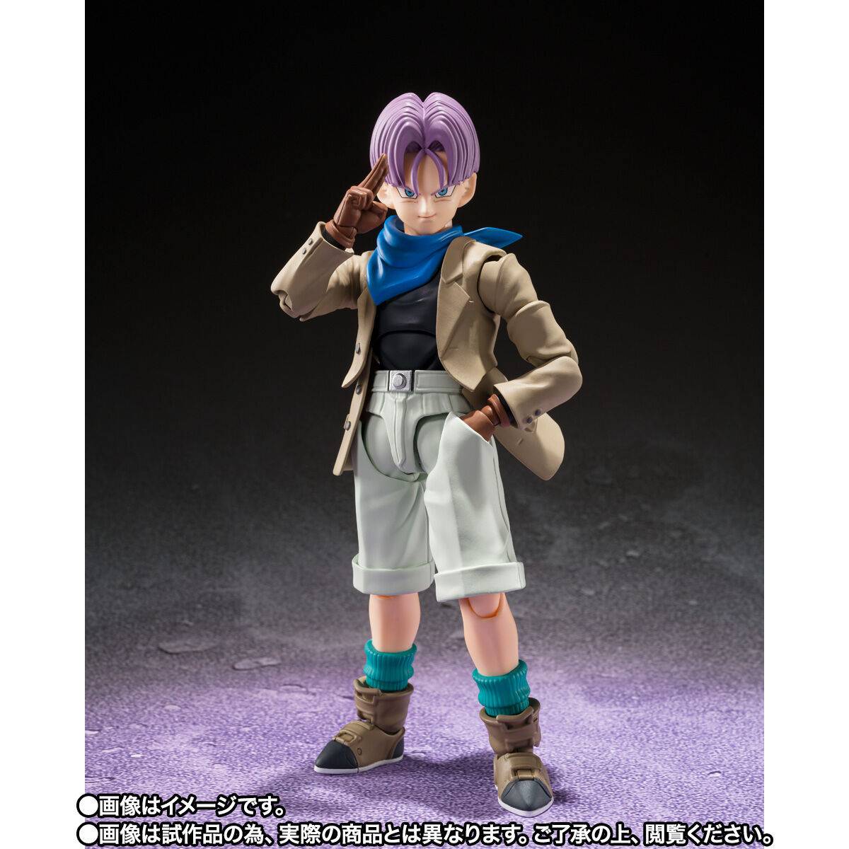 Descubre el apasionante mundo de Figura Trunks Dragon Ball GT Edición Limitada Bandai.