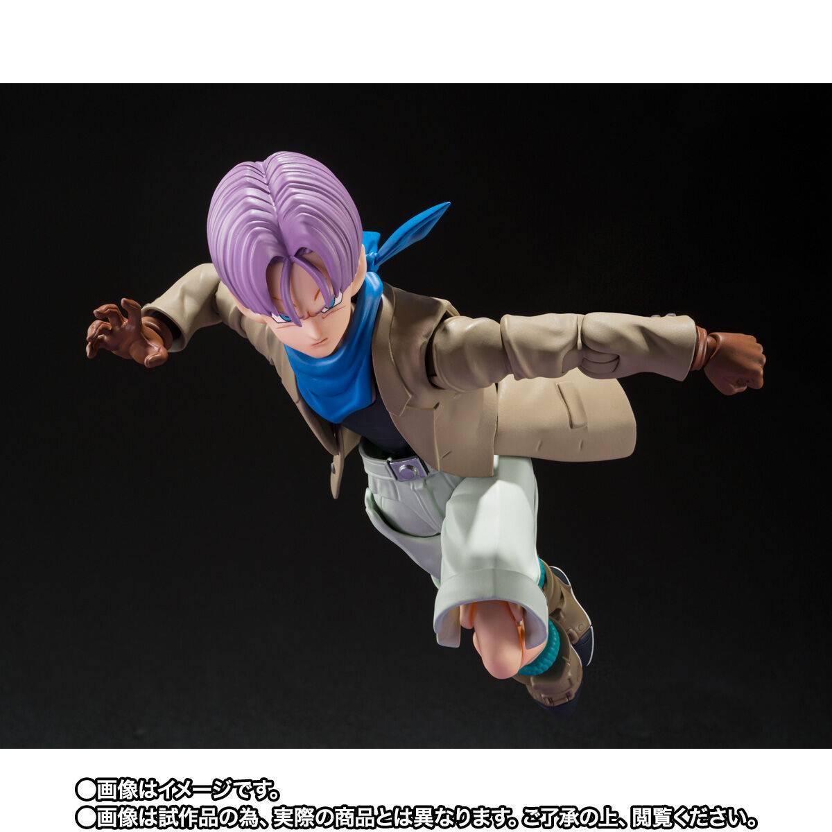 Descubre el apasionante mundo de Figura Trunks Dragon Ball GT Edición Limitada Bandai.
