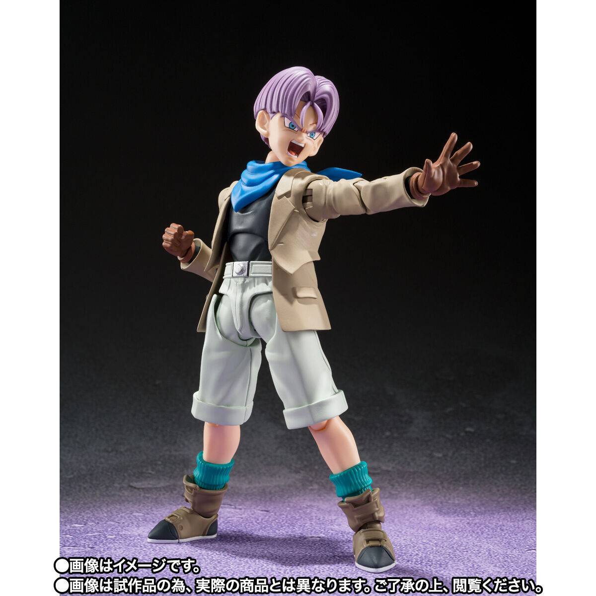 Descubre el apasionante mundo de Figura Trunks Dragon Ball GT Edición Limitada Bandai.