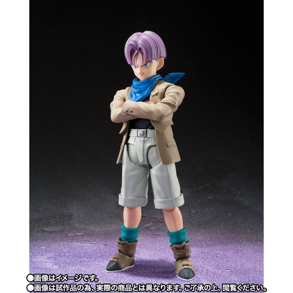 Descubre el apasionante mundo de Figura Trunks Dragon Ball GT Edición Limitada Bandai.