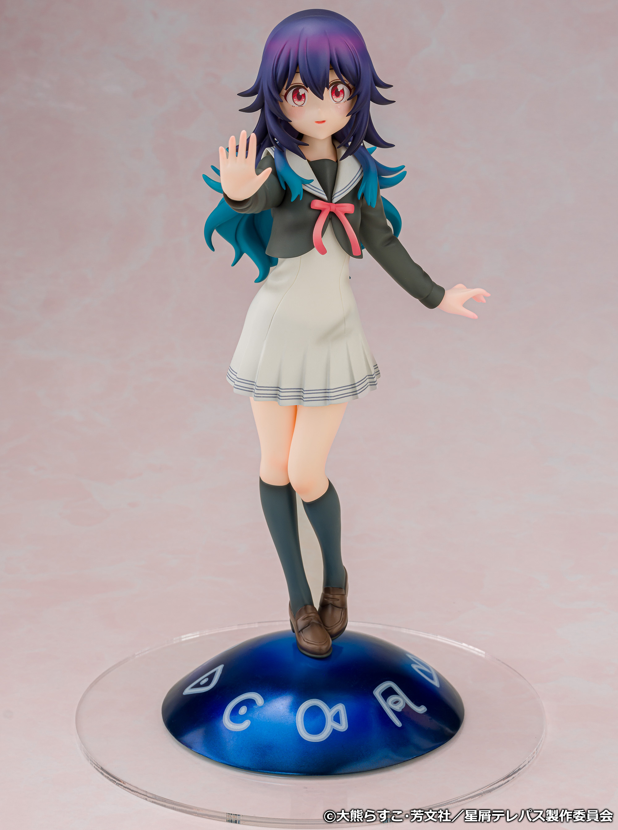 Descubre el apasionante mundo de Figura Umika Konohoshi Stardust Telepath.