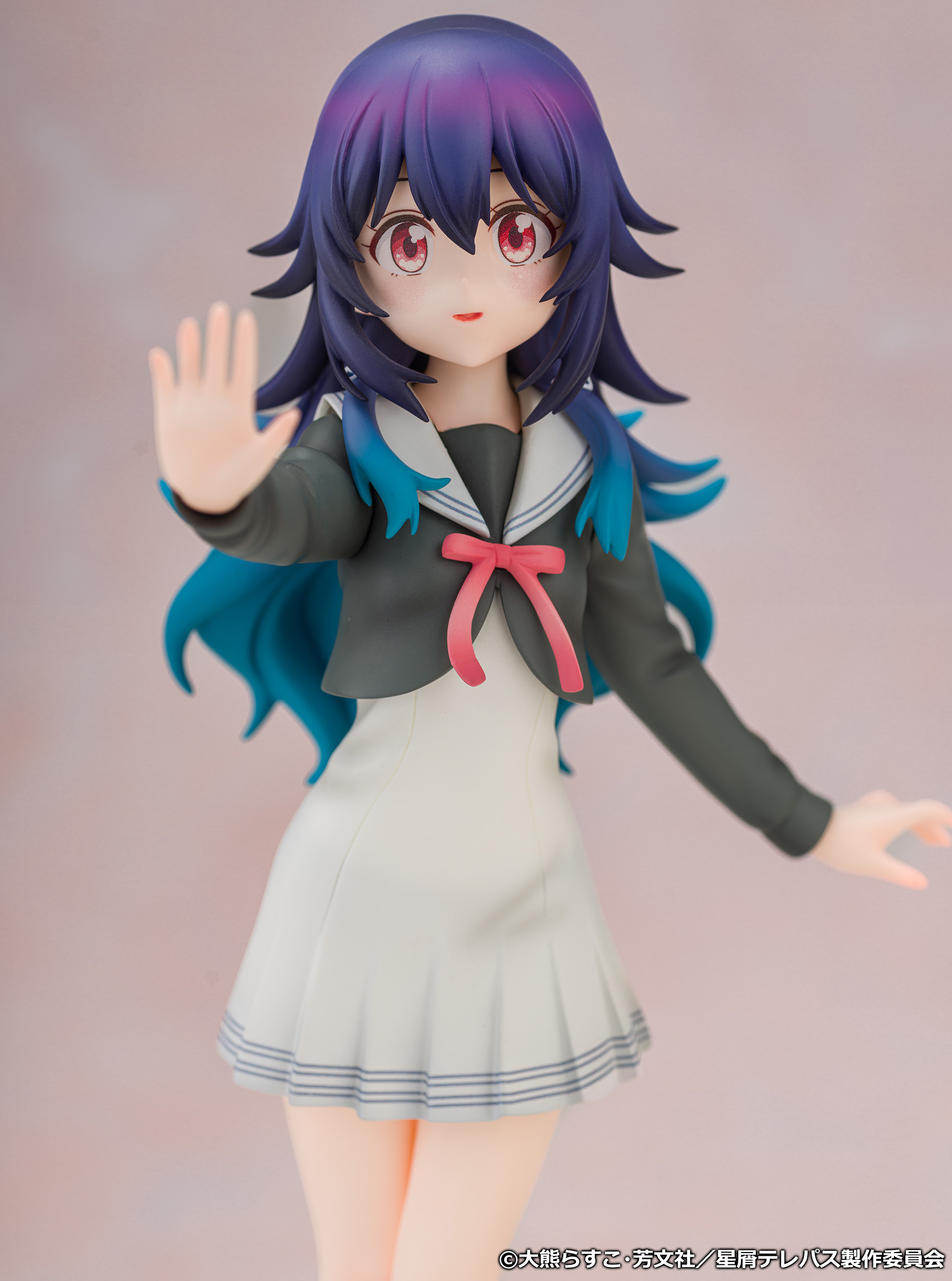 Descubre el apasionante mundo de Figura Umika Konohoshi Stardust Telepath.