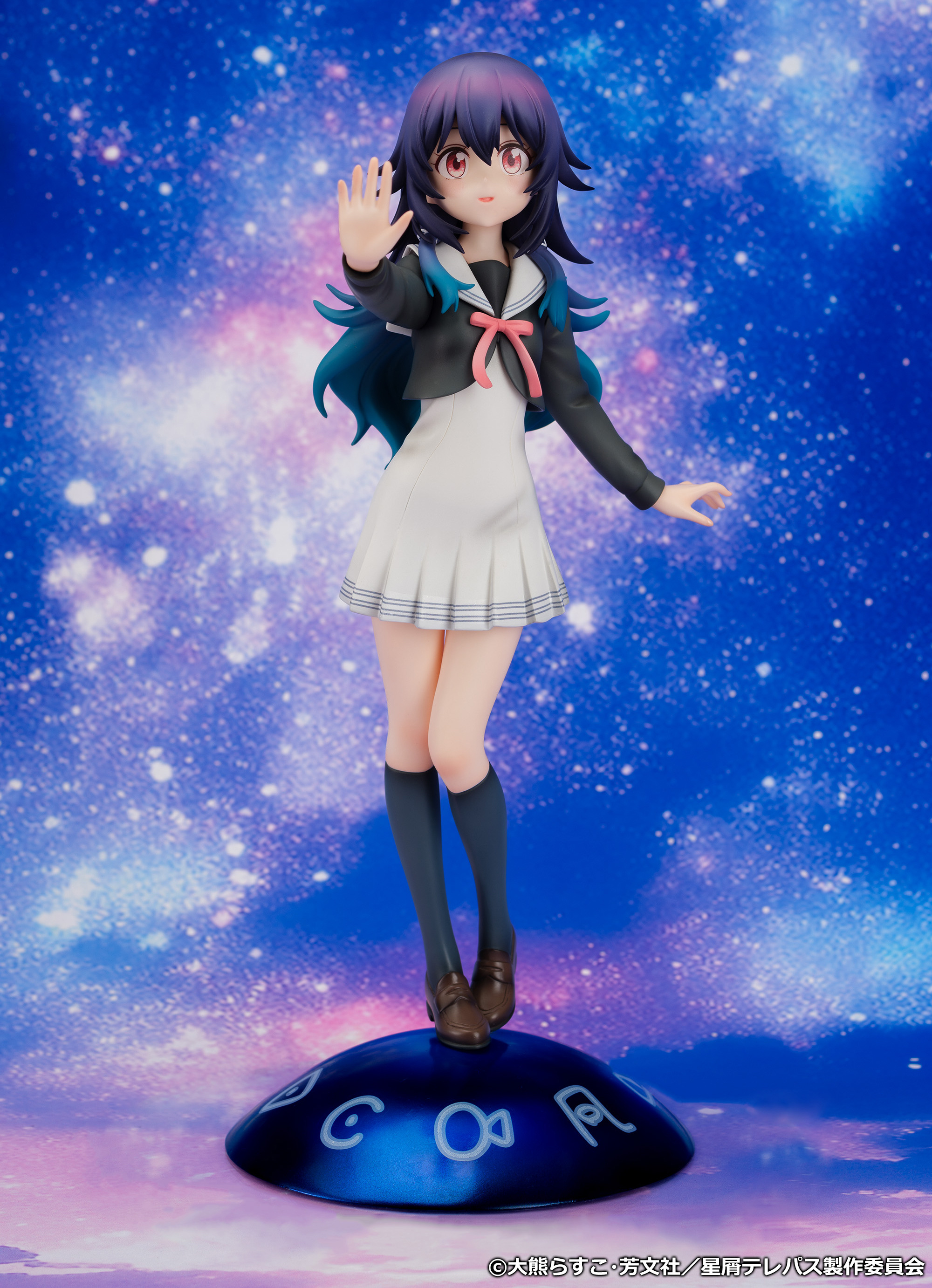 Descubre el apasionante mundo de Figura Umika Konohoshi Stardust Telepath.