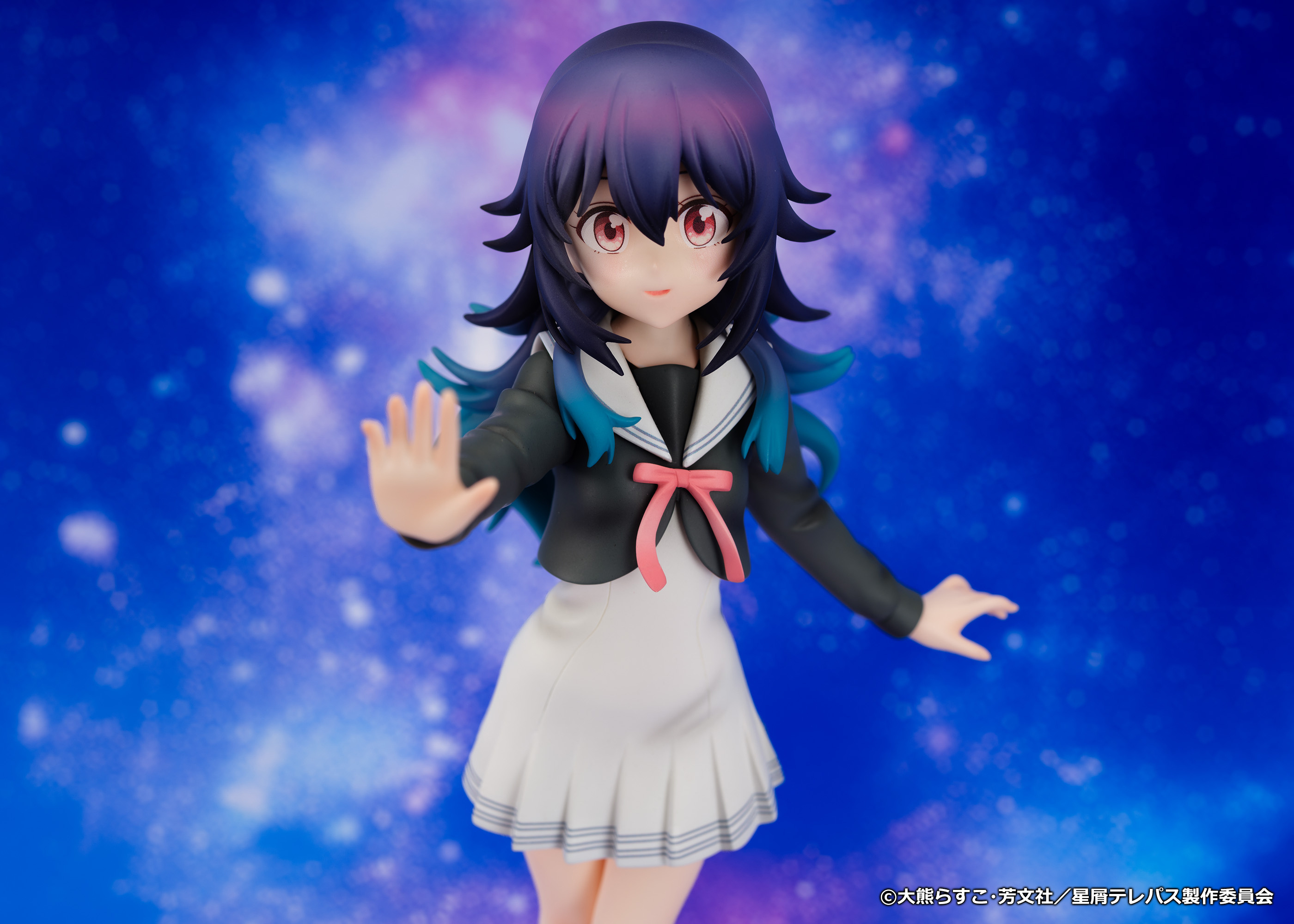 Descubre el apasionante mundo de Figura Umika Konohoshi Stardust Telepath.