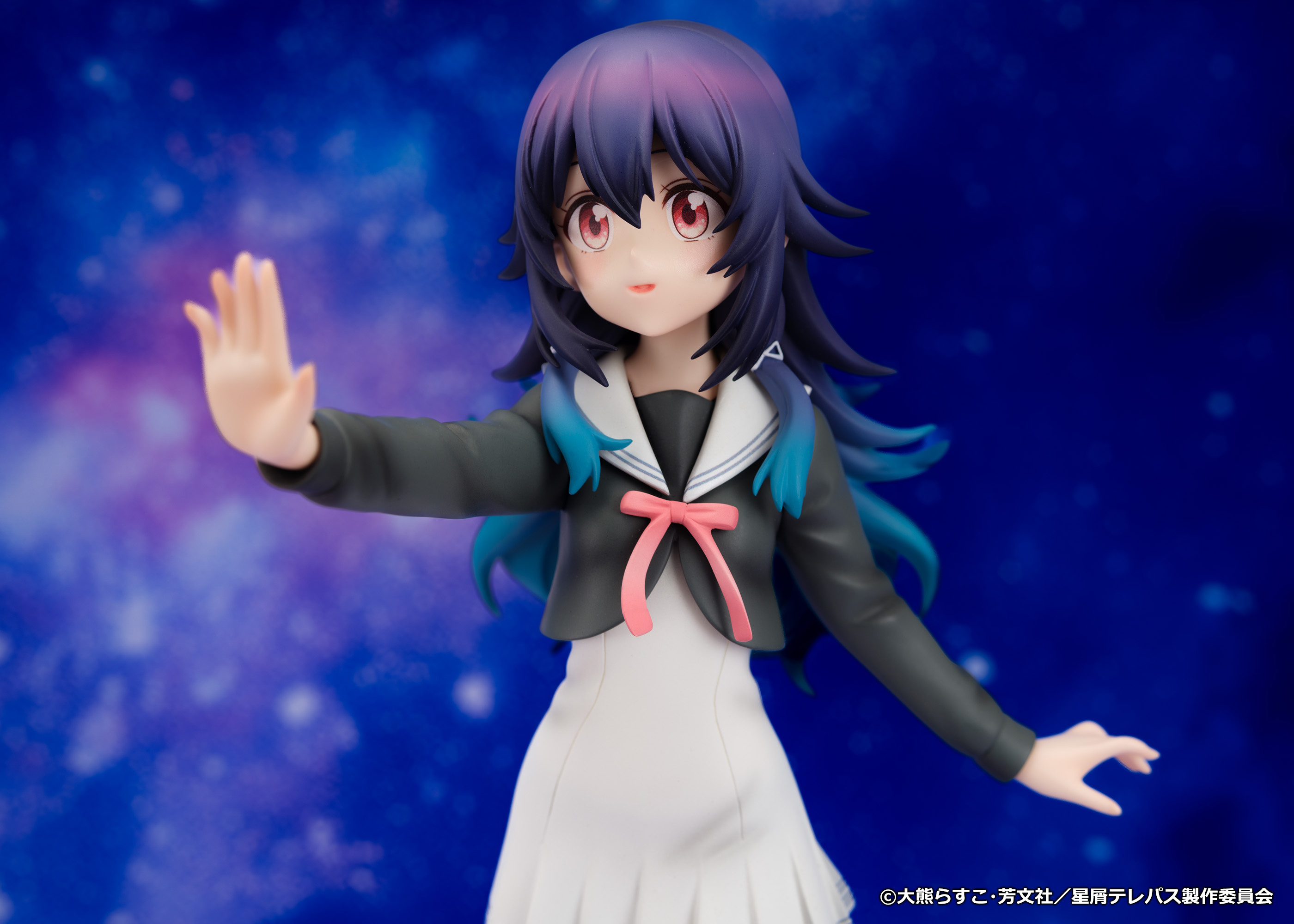 Descubre el apasionante mundo de Figura Umika Konohoshi Stardust Telepath.