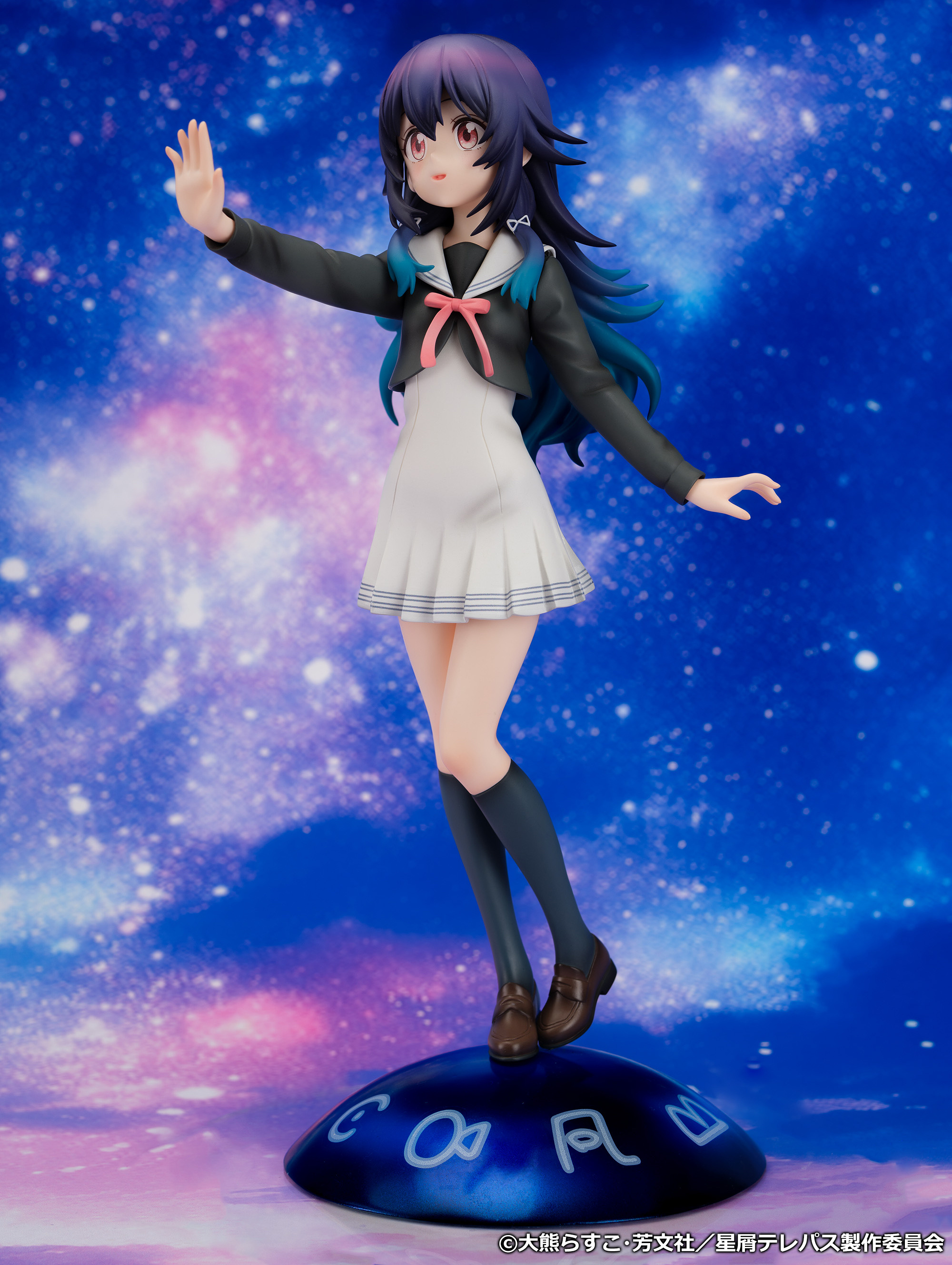 Descubre el apasionante mundo de Figura Umika Konohoshi Stardust Telepath.