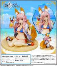 Descubre el apasionante mundo de Figura Lancer/Tamamo-no-Mae de Fate/Grand Order.