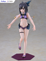 Descubre el apasionante mundo de Figura Miyu Edelfelt Traje de Baño Fate/kaleid liner PRISMA ILLYA 2wei!.
