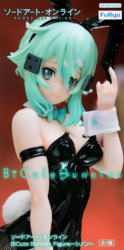 Descubre el apasionante mundo de Figura BiCute Bunnies Sinon de Sword Art Online.