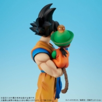 Descubre el apasionante mundo de Figura Gigantic Series Dragon Ball Z Son Goku y Son Gohan Edición Especial.