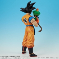 Descubre el apasionante mundo de Figura Gigantic Series Dragon Ball Z Son Goku y Son Gohan Edición Especial.