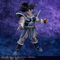 Descubre el apasionante mundo de Gigantic Series Dragon Ball Z La Gran Aventura de Turles Edición Limitada.