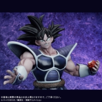 Descubre el apasionante mundo de Gigantic Series Dragon Ball Z La Gran Aventura de Turles Edición Limitada.