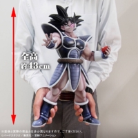 Descubre el apasionante mundo de Gigantic Series Dragon Ball Z La Gran Aventura de Turles Edición Limitada.