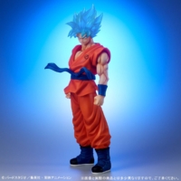 Descubre el apasionante mundo de Figura Gigantic Serie Super Saiyan Dios Son Goku Versión Transparente Edición Limitada.