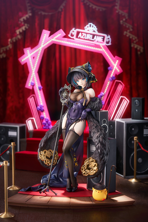 Descubre el apasionante mundo de Figura Cheshire Crooner Azur Lane Cait Sith.