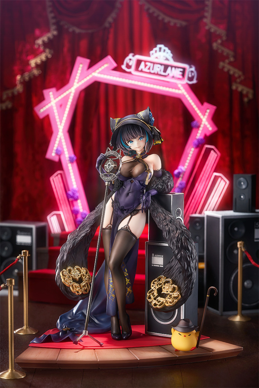 Descubre el apasionante mundo de Figura Cheshire Crooner Azur Lane Cait Sith.