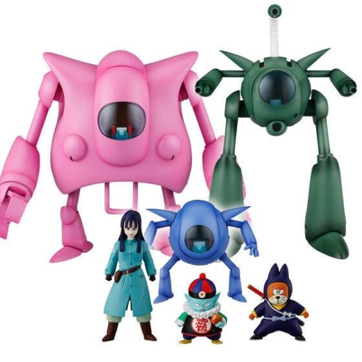 Descubre el apasionante mundo de Dragon Ball Z Set Completo Banda Pilaf Máquina Edición Limitada.