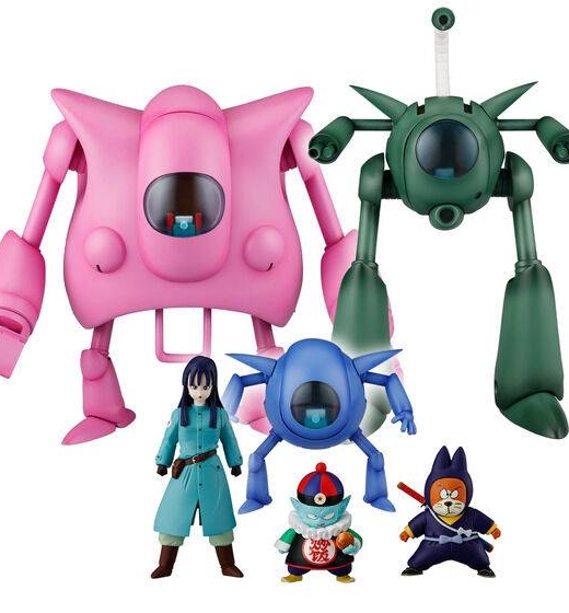 Descubre el apasionante mundo de Dragon Ball Z Set Completo Banda Pilaf Máquina Edición Limitada.