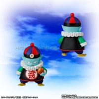 Descubre el apasionante mundo de Dragon Ball Z Set Completo Banda Pilaf Máquina Edición Limitada.