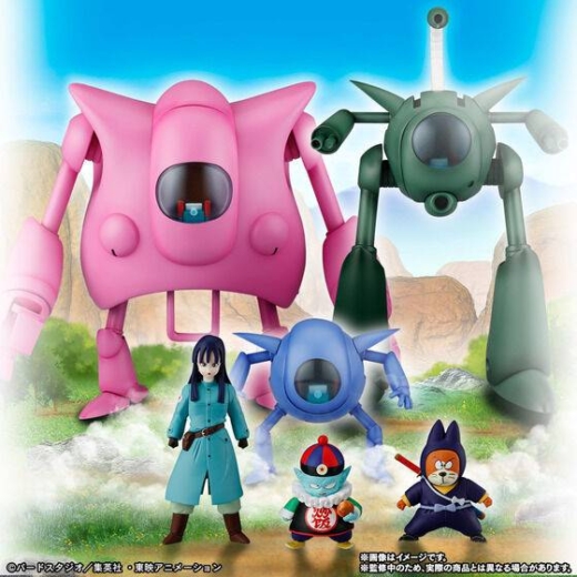 Descubre el apasionante mundo de Dragon Ball Z Set Completo Banda Pilaf Máquina Edición Limitada.