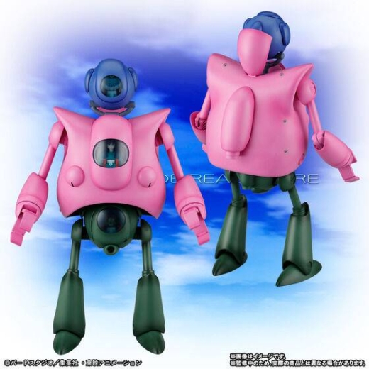 Descubre el apasionante mundo de Dragon Ball Z Set Completo Banda Pilaf Máquina Edición Limitada.