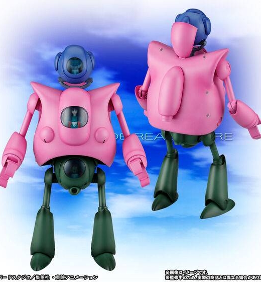 Descubre el apasionante mundo de Dragon Ball Z Set Completo Banda Pilaf Máquina Edición Limitada.