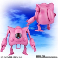 Descubre el apasionante mundo de Dragon Ball Z Set Completo Banda Pilaf Máquina Edición Limitada.