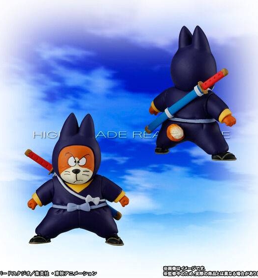Descubre el apasionante mundo de Dragon Ball Z Set Completo Banda Pilaf Máquina Edición Limitada.