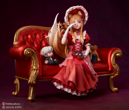 Descubre el apasionante mundo de Figura Holo Versión San Valentín.